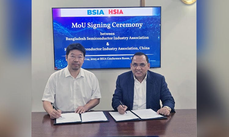 BSIA, HSIA ink MoU to advance semiconductor industry 