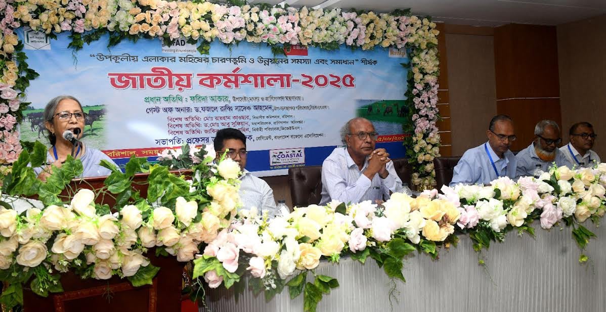 Unplanned development threatens buffalo resources: Farida Akhter