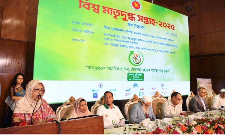 Nurjahan for increasing breastfeeding rate to provide infants with necessary nutrients
