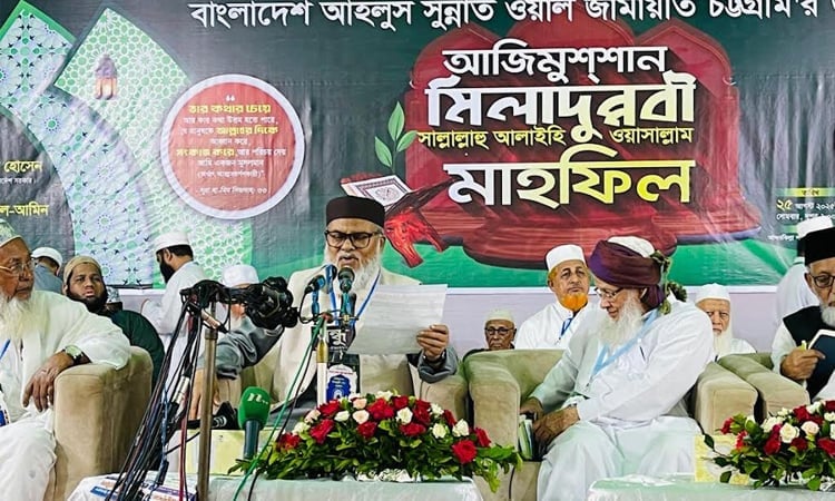 Bangladesh is land of communal harmony: Khalid
