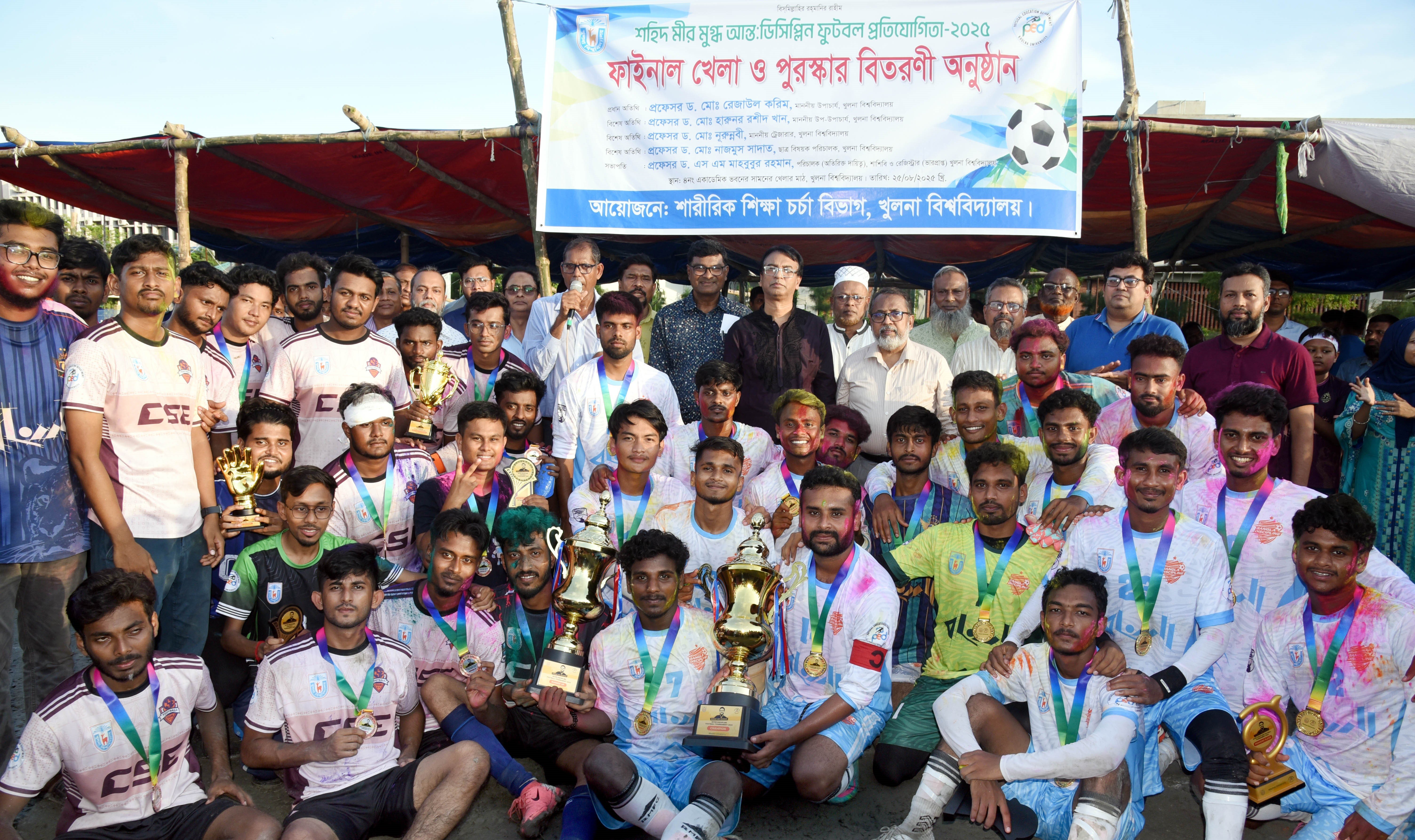 Bangla Discipline retains Shahid Mir Mugdho Inter-Discipline football title at KU