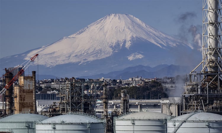 Japanese climber, 102, sets Mount Fuji record
