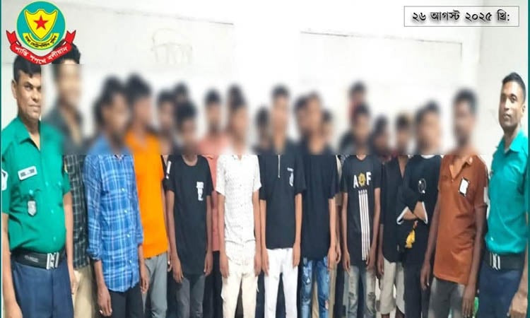 28 held in special police drive at Mohammadpur | Others