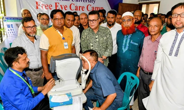 2-day free eye camp begins at National University