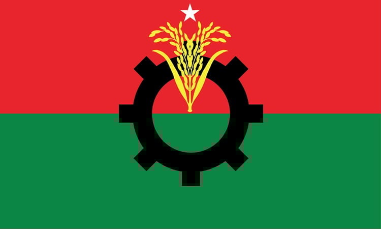Kishoreganj district BNP Council on Sept 10 