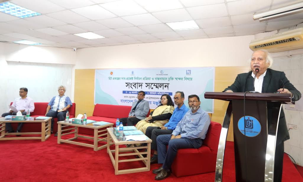 Cent percent transparency being ensured in HEAT project evaluation: UGC VC