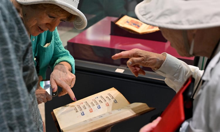 Row over Bosnia's Jewish treasure raising funds for Gaza