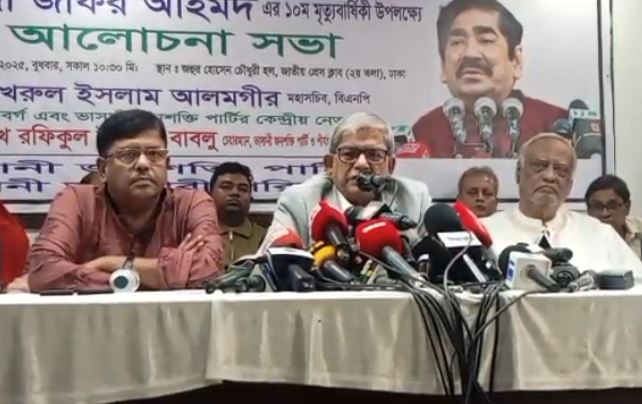 Fakhrul accuses political groups of attempting to disrupt upcoming JS polls | News