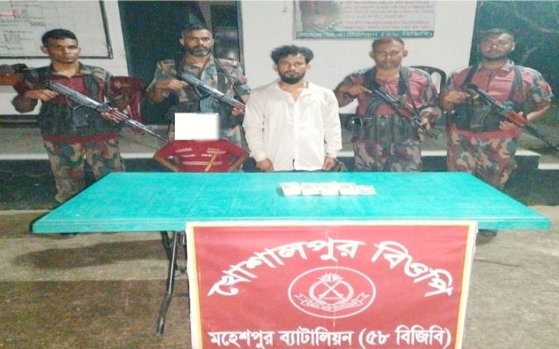 Man held with 5.04 lakh fake Indian currency at Jhenaidah border | District