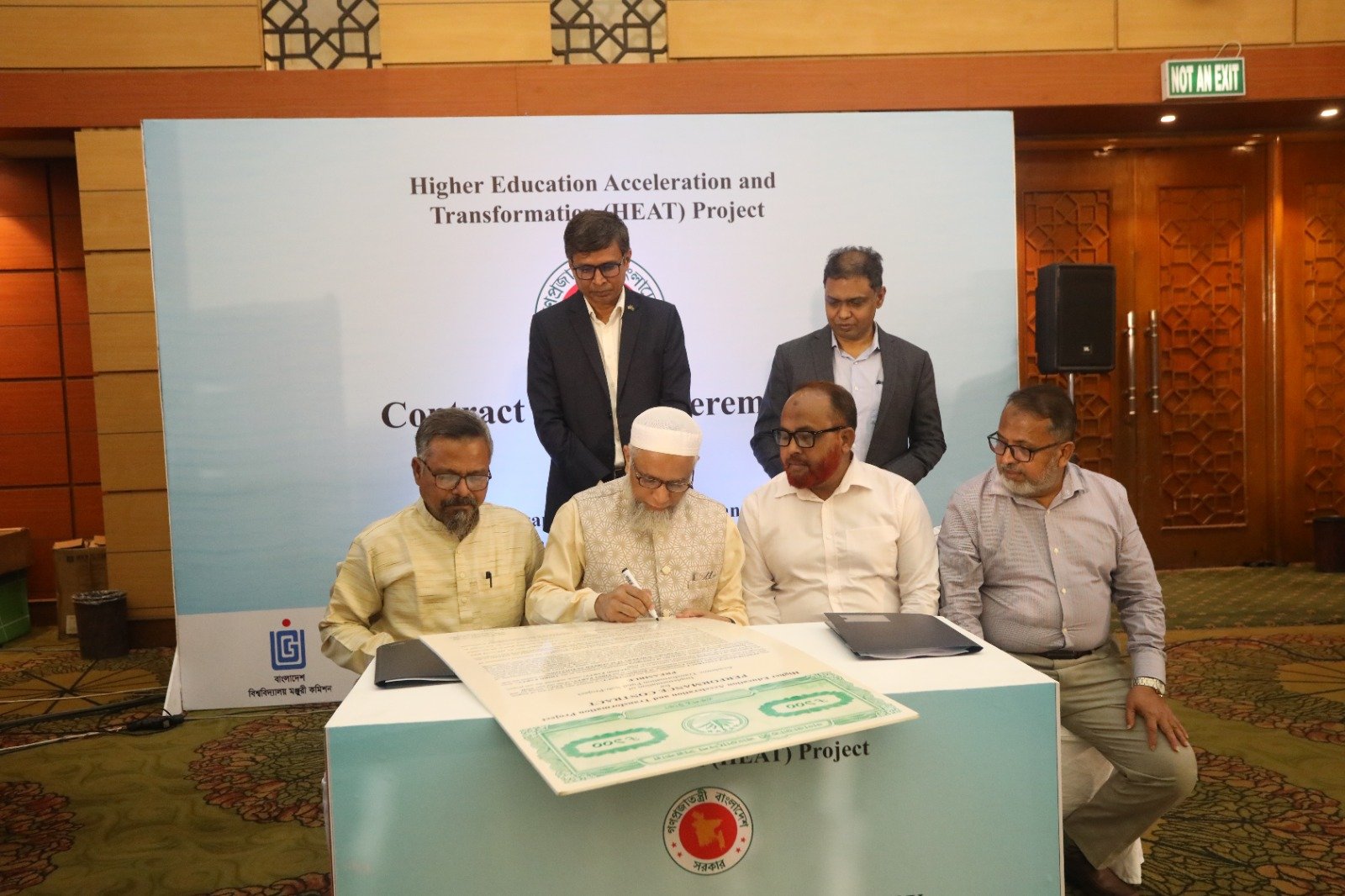 UGC signs agreement with universities to implement 151 sub-projects of HEAT