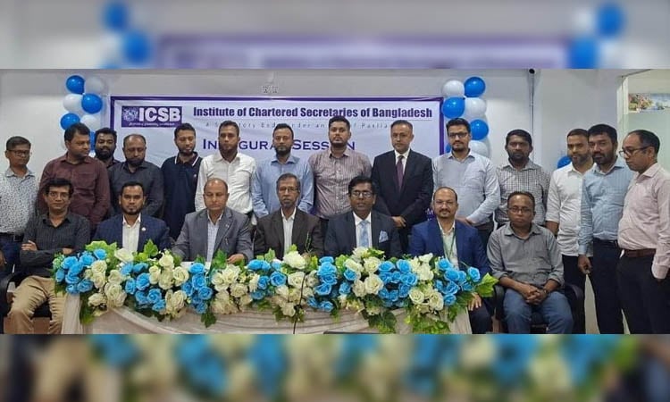 ICSB organises CS Course at Chattogram branch | Others