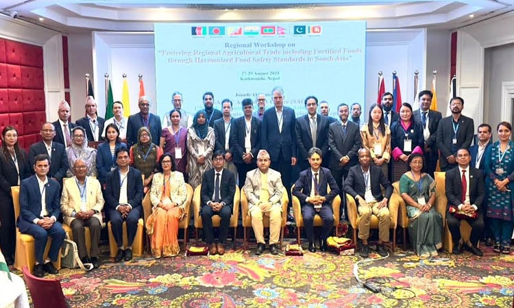 SAARC workshop stresses roadmap for regional food fortification, trade growth | Others