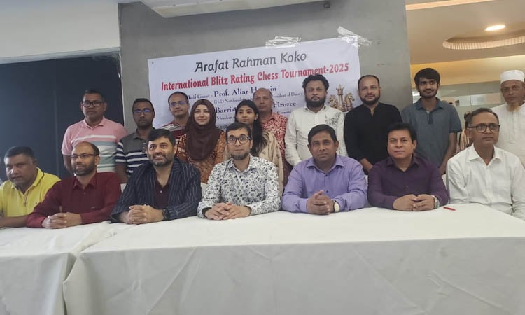 Minhaj clinches Int'l Blitz Chess title 