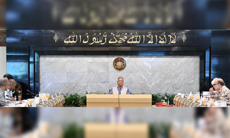 Draft of Enforced Disappearance Prevention and Redress Ordinance 2025 approved 