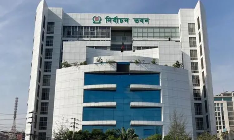 EC announces roadmap for national election