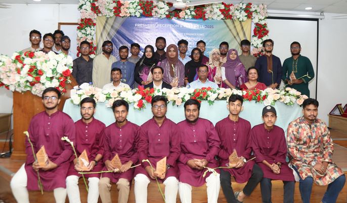 DU Nuclear Engineering dept holds freshers' reception, farewell