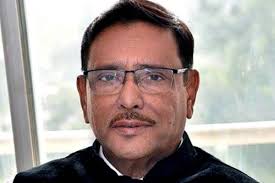 ACC files graft case against Quader, 3 others over Karnaphuli Tunnel