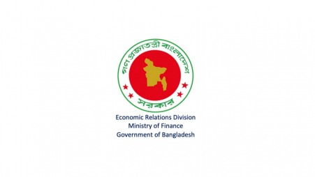 Foreign debt repayment reaches $446.68m in July | Business