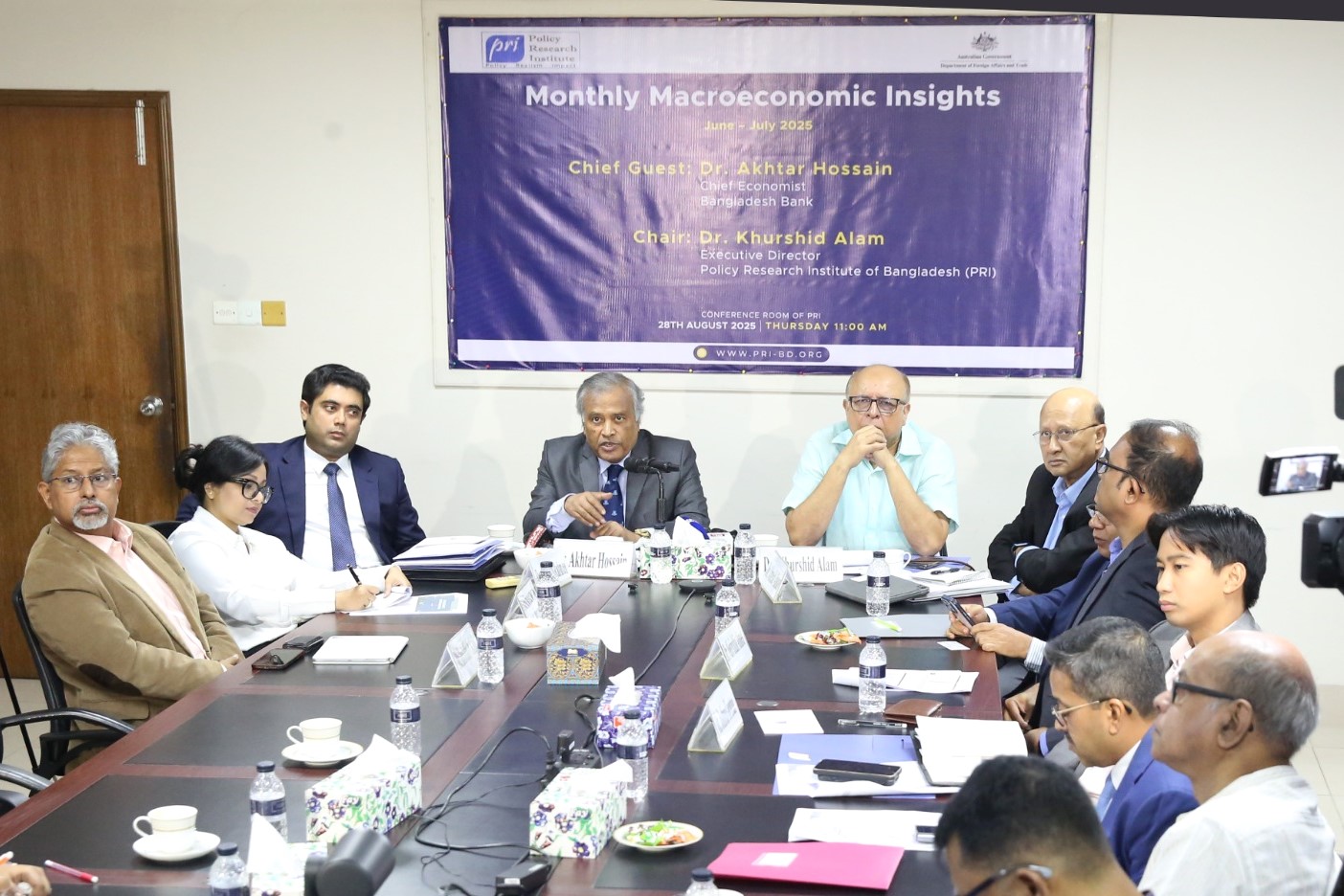 BB chief economist emphasizes formulating rule-based monetary policy  | Business