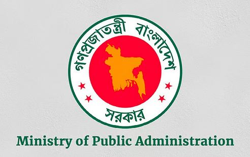 Addl secretary Moin Uddin promoted to secretary