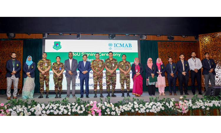 MoU signed between BUP, ICMAB