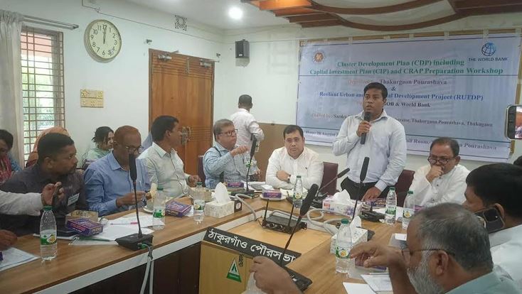Workshop on climate resilient action plans held in Thakurgaon | District