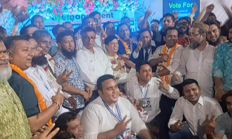 BNP panel clinches victory in N'ganj Zila Ainjibi Samity polls