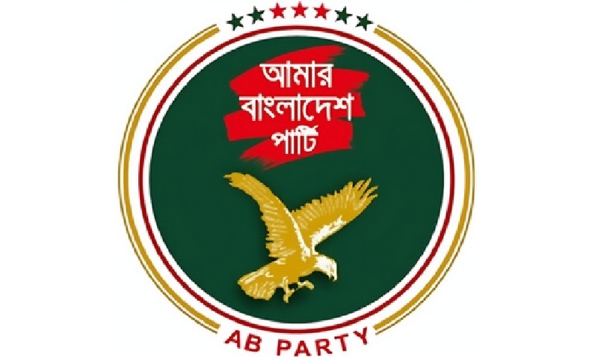 AB Party welcomes EC roadmap for national election
