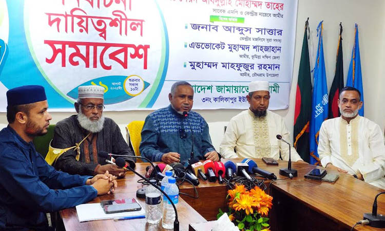 Jamaat preparing for polls on February 15: Taher