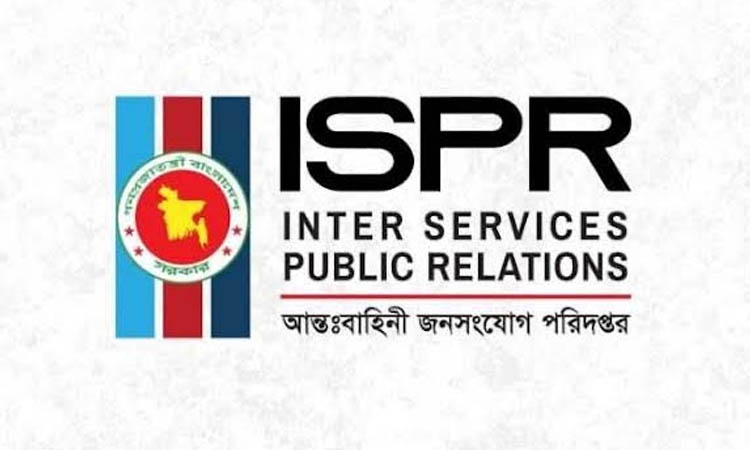 ISPR issues statement on violent situation in Kakrail two parties clash
