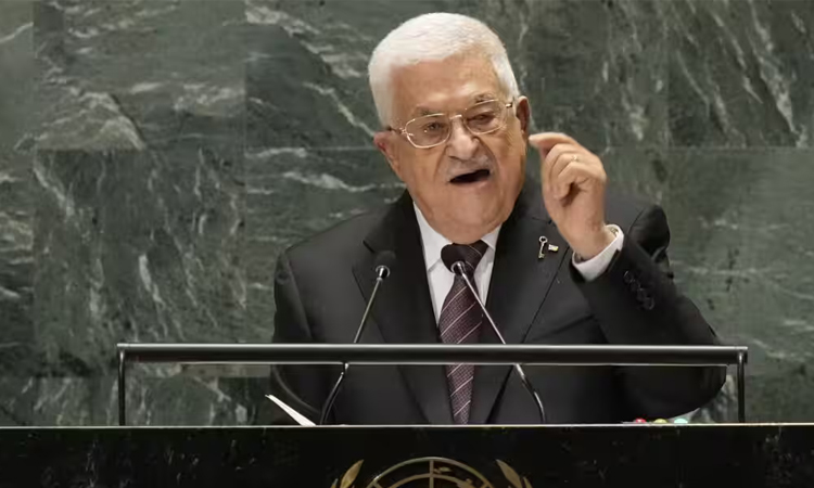 France says US should not deny Palestinians access to UN summit | International