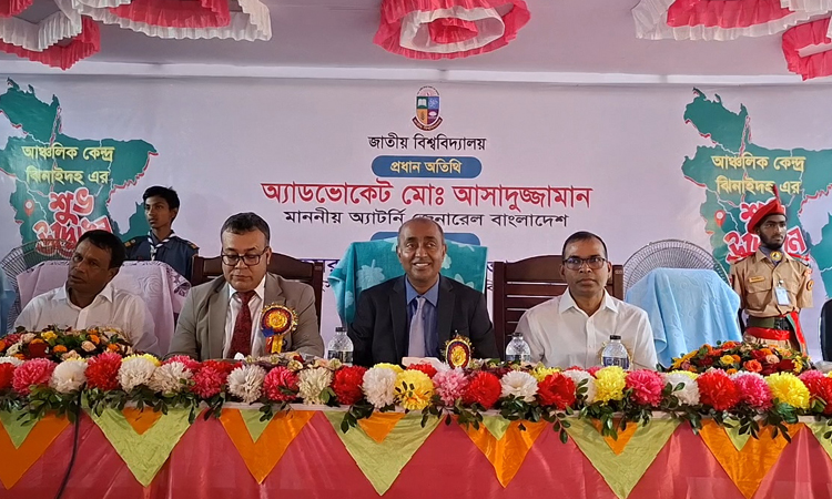 No corrupt individual to be allowed to thrive: Attorney General
