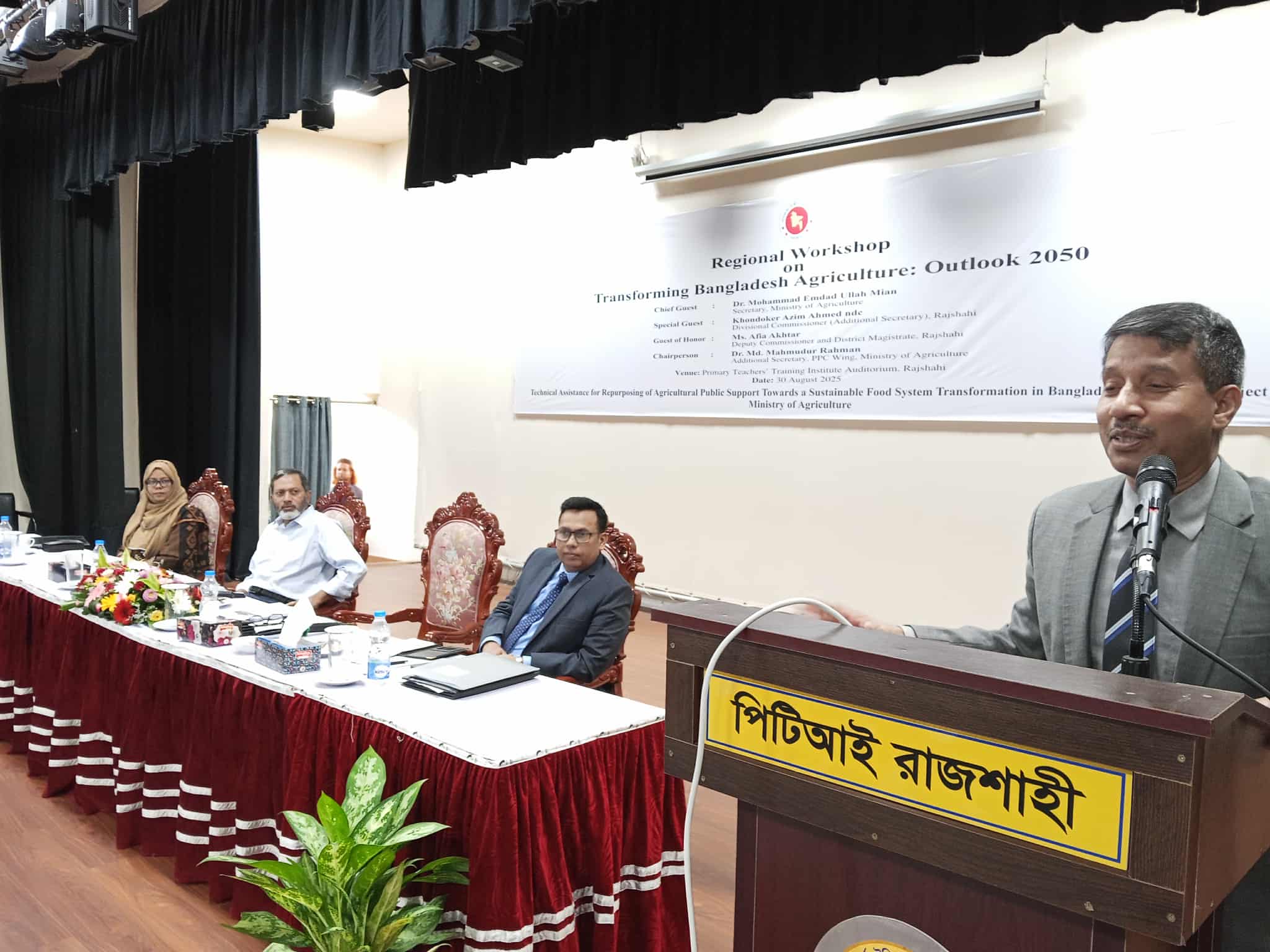 Integrated efforts crucial to transform Bangladesh agriculture by 2050: Experts
