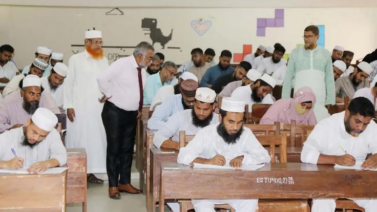 MPhil, PhD admission tests held at IU | News