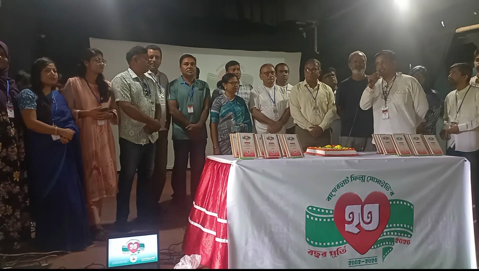 Bagerhat Film Society observes founding anniversary