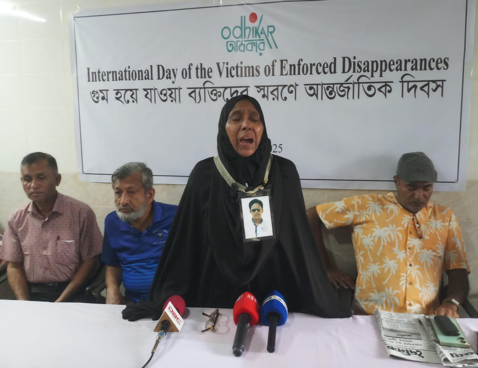 Human chain formed for victims of enforced disappearance in Feni 