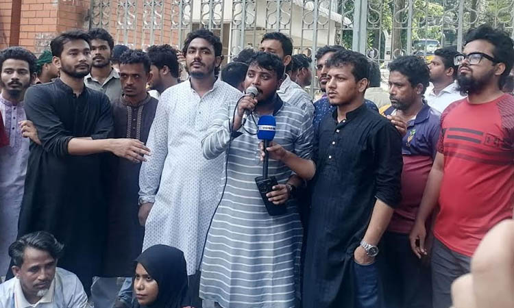 Protesters demand arrest of attackers on Nurul Haq