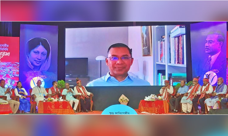 Opportunity comes to establish rights of all ethnic groups: Tarique Rahman