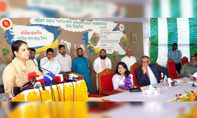Rizwana urges people to use affordable jute bags instead of banned polythene
