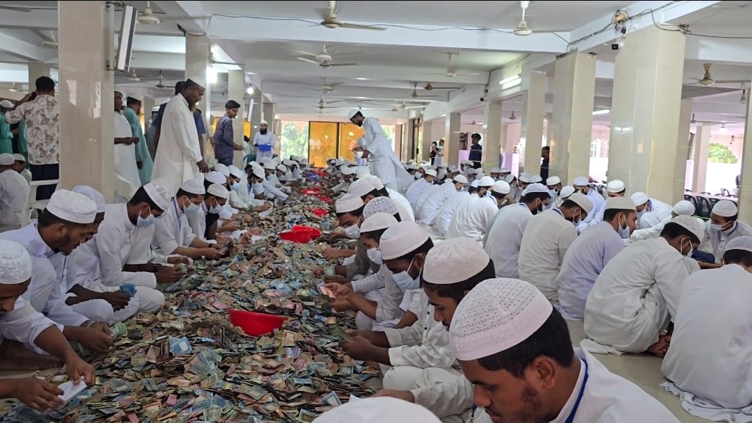 Record Tk 12cr collected at Pagla Mosque in Kishoreganj