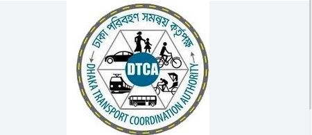 New automated signal system launched at 7 intersections: statement
