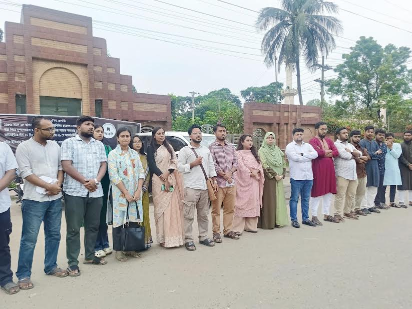 JU students protest attack on CU students, demand justice