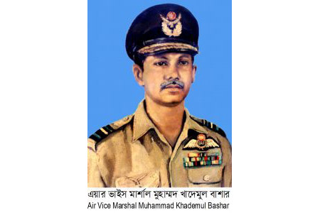BAF observes former Air Chief Khademul Bashar's martyrdom anniversary