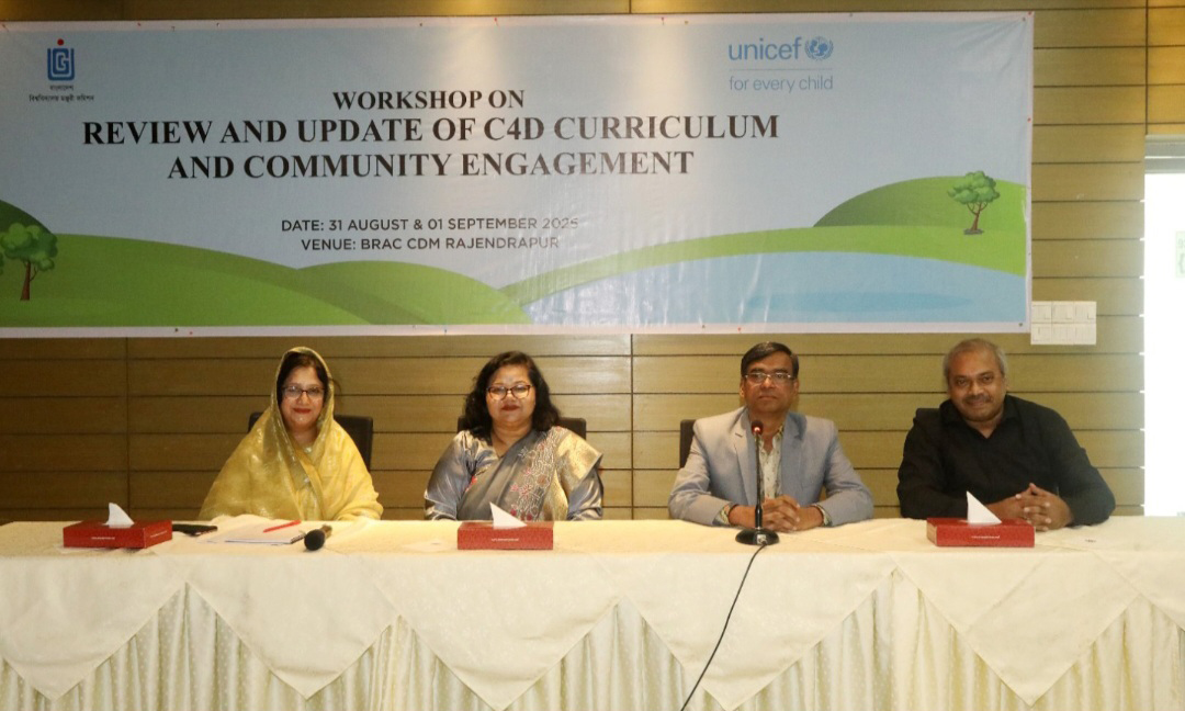 Workshop on social, behavioral change held