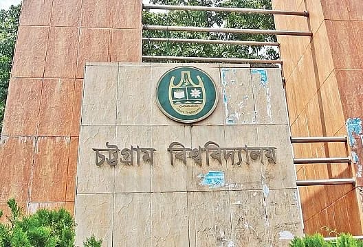 CU form committee to probe August 30 clash, all exams postponed until Sept 4