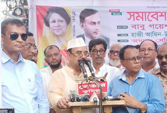 BNP's 47th founding anniv celebrated in Cumilla
