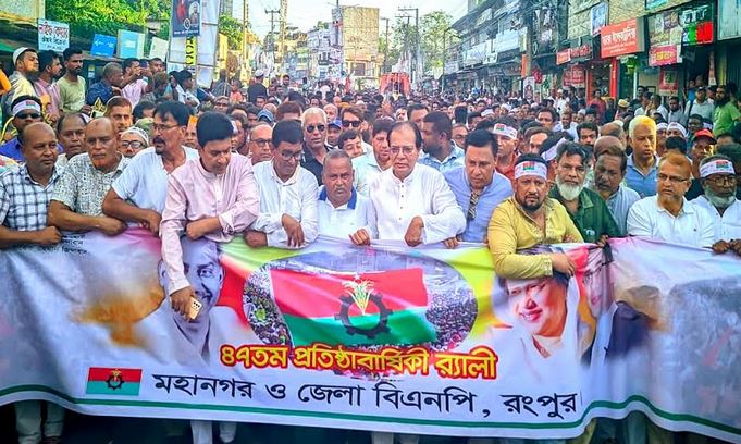 None of Sheikh Hasina's conspiracies could destroy BNP: Dulu