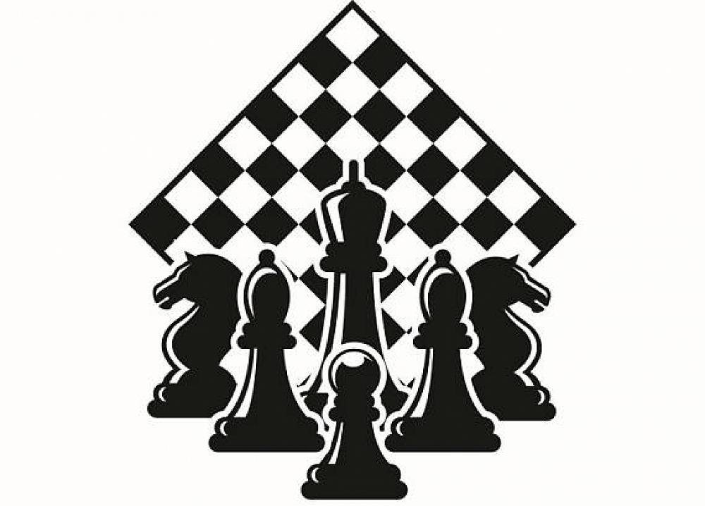 National 'B' Chess Championship to begin Friday
