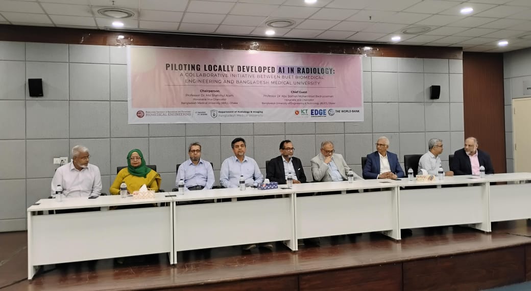 BMU, BUET jointly organize seminar on use, importance of AI in radiology