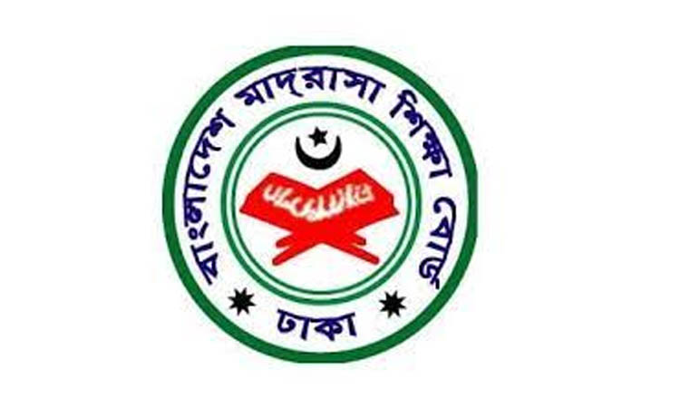 Mark distribution, sample questions for Class Five Madrasa scholarship exam published 